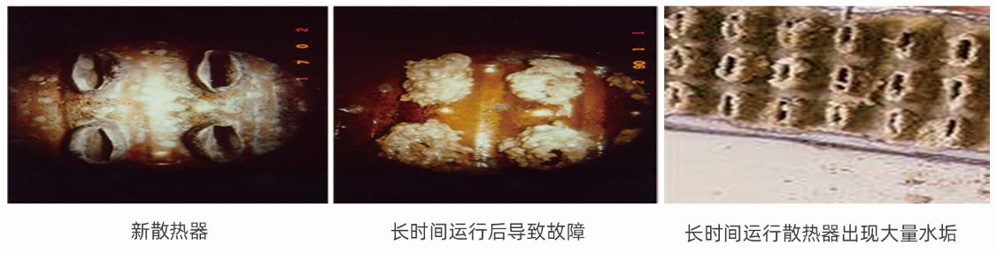 冷却系统.jpg