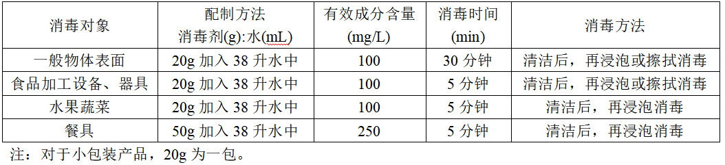 1785475456292791.png image.png